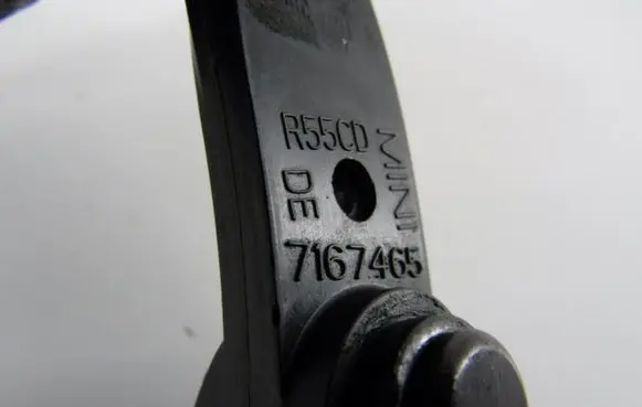Mini One - Cooper Clubman R55 Rear door check strap stopper 7167465