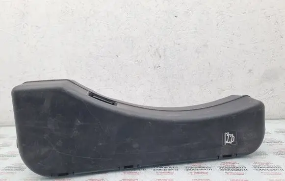 Audi A8 S8 D3 4E Tool box 4E0012146C