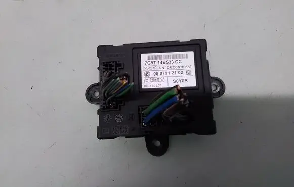 Door central lock control unit/module