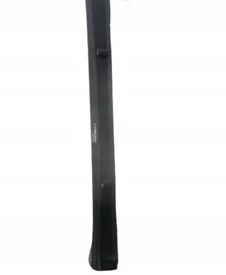 Citroen C4 Aircross Sill 6512A422
