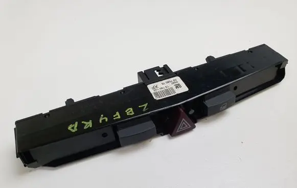 Opel Zafira B Hazard light switch 13100105