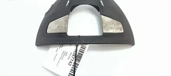 Porsche Panamera (970) Engine cover (trim) 7PP130114
