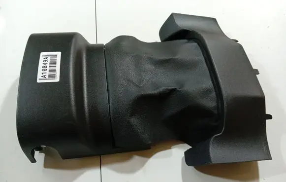 Steering wheel column trim
