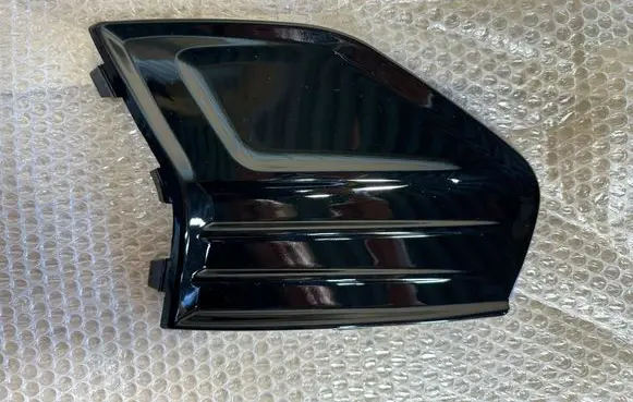 Ford Fusion II Front fog light trim/grill ks7319952aaw