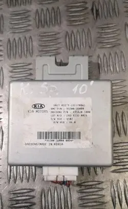 Keyless (KESSY) go control unit/module