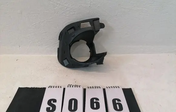 Opel Vivaro Front fog light trim/grill 269112699R