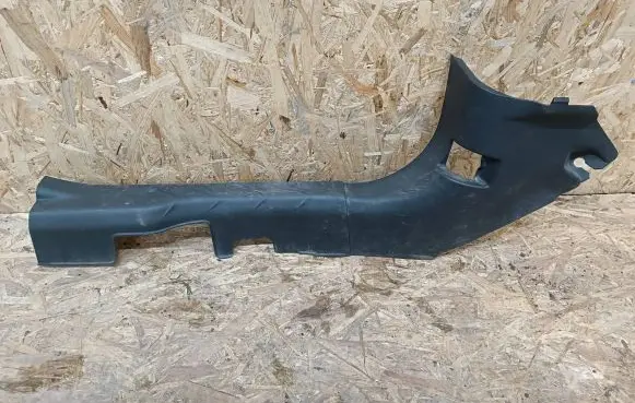 Citroen C4 Aircross Front sill trim cover 7656A035