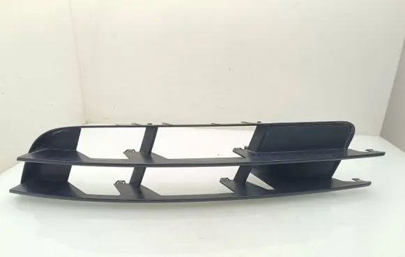 Audi Q7 4L Front bumper lower grill 4L0807681