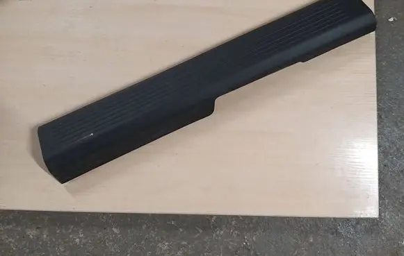 Front sill trim cover