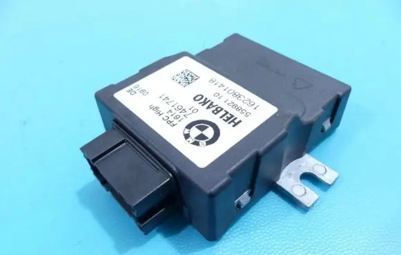 BMW 7 G11 G12 Central body control module 7461741 IMPRK1262471