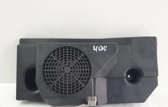 Subwoofer speaker