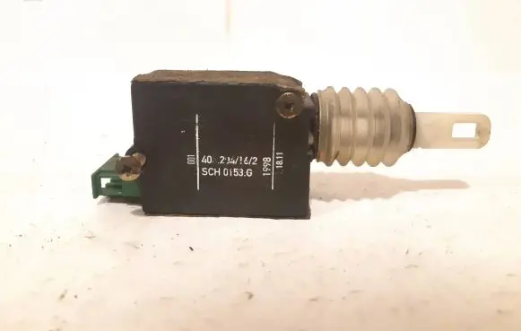 Central locking motor