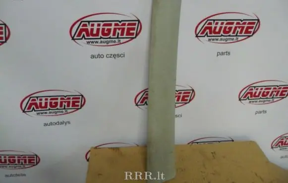 (A) pillar trim