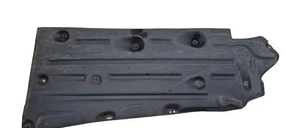 Ford Escape III Side bottom protection GV6111132 GV6111132AG H259L