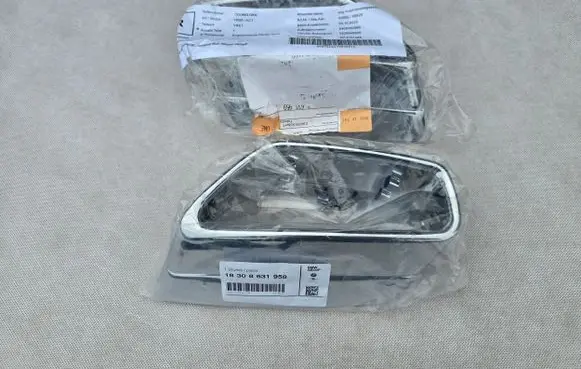 BMW 5 G30 G31 G38 Muffler trim 8631958 8631959