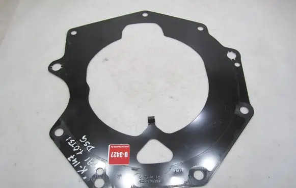 Volkswagen Taigo Gearbox gasket 05E103551C