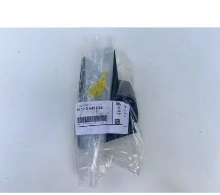 BMW X3 G01 Parking PDC sensor 51125A45E24