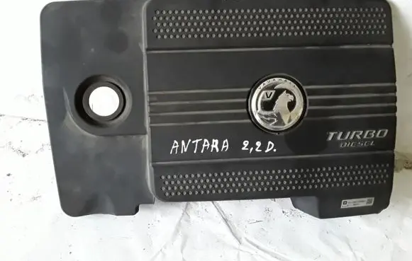 Opel Antara Engine cover (trim) 25184813 5771095957 15267367