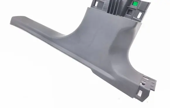 Peugeot 3008 III Front sill trim cover 9839751080