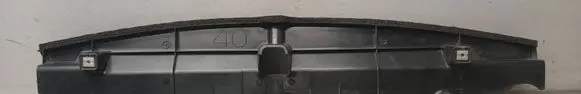 Toyota Corolla E210 E21 Radiator trim 165920T110