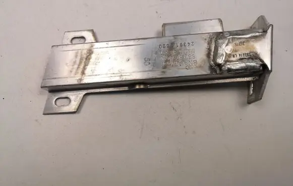 Audi A5 Front fog light trim/grill 8B3802073