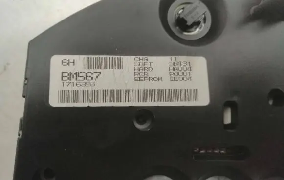 Nissan Almera N16 Speedometer (instrument cluster) BM567 1716356