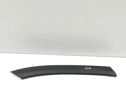 Seat Ateca Fender trim (molding) 575854990