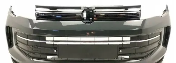 Volkswagen Tiguan Front bumper 571807221