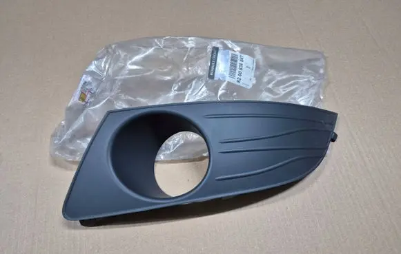 Dacia Logan I Front fog light trim/grill 8200838547DACIA
