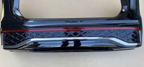 Volkswagen Tiguan Rear bumper 571807421A