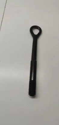 Hyundai Tucson TL Towing hook eye