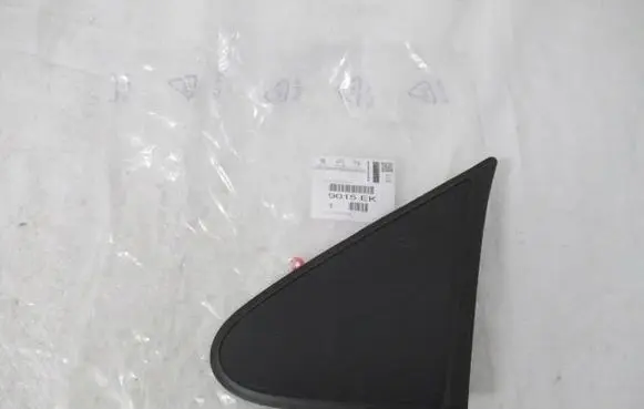 Peugeot Partner Other interior part 9682179077
