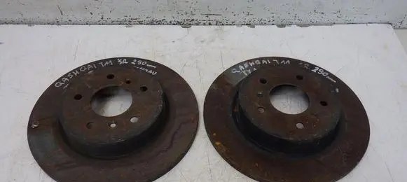 Nissan Qashqai Rear brake disc