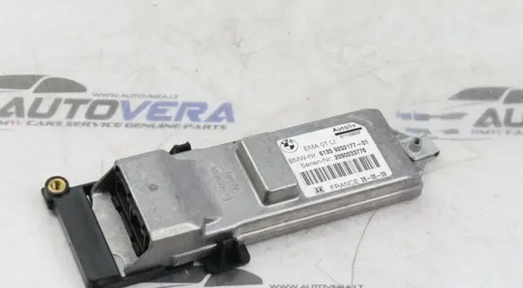 BMW 7 F01 F02 F03 F04 Seat belt height adjuster 9202177