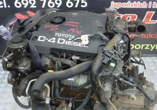 Toyota Corolla Verso E121 Engine 1CD