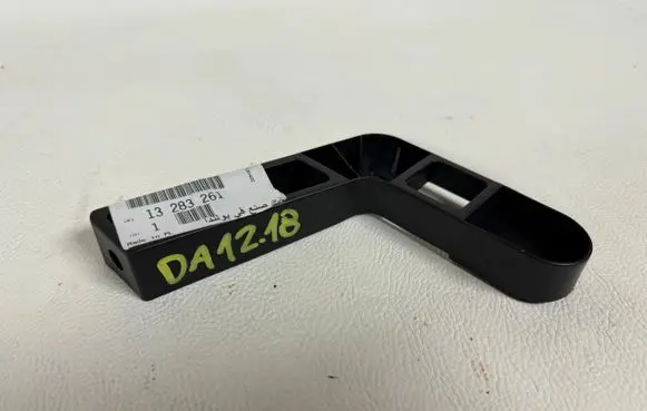 Opel Insignia A Other exterior part 