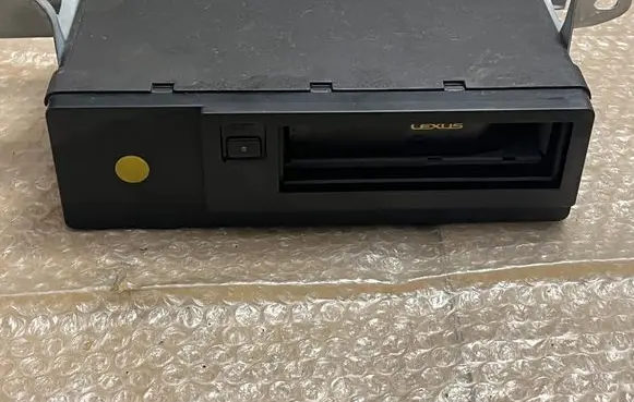 CD/DVD changer
