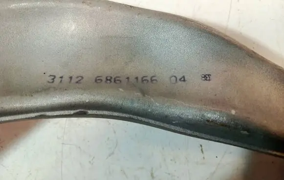 BMW 5 G30 G31 Front lower control arm/wishbone 6861166