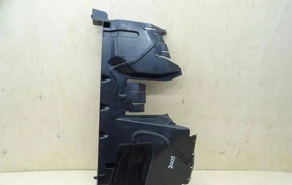 Peugeot 5008 Radiator trim 