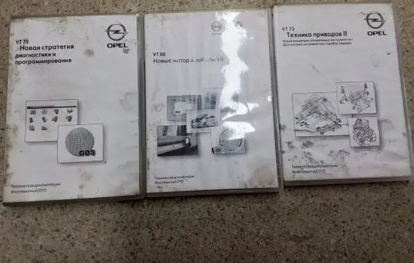 Opel Zafira C User manual 