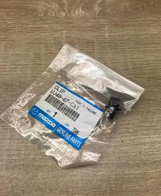 Mazda BT-50 Other interior part UJ4067CA1
