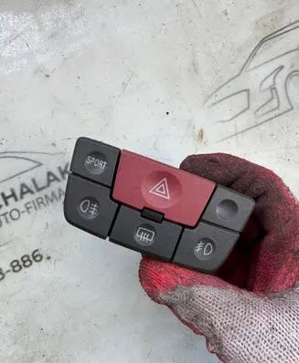 Fiat Panda II A set of switches 735429953 071030243