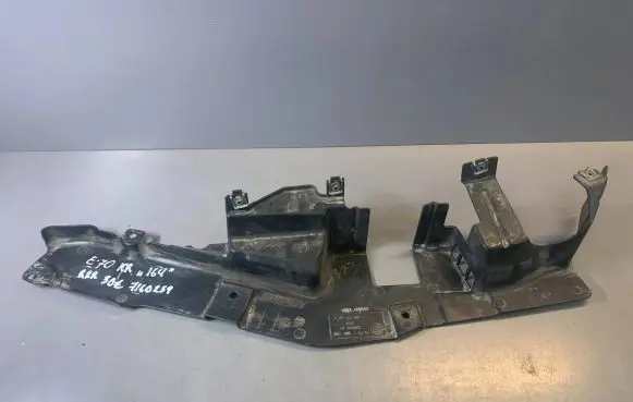 BMW X5 E70 Other engine bay part 51757160239 7160239