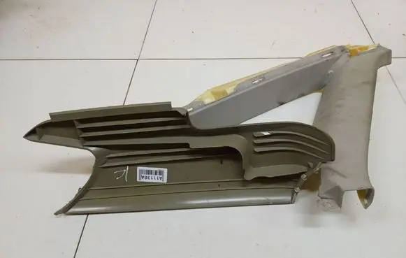 Audi A6 S6 C6 4F Other interior part 4F5867287