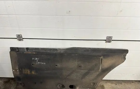 KIA Optima Side bottom protection 84148D4000