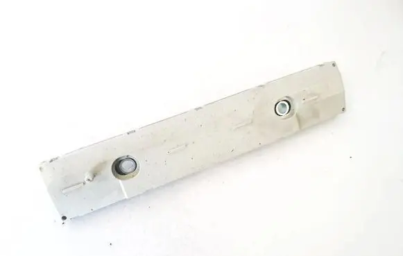 Antenna control unit