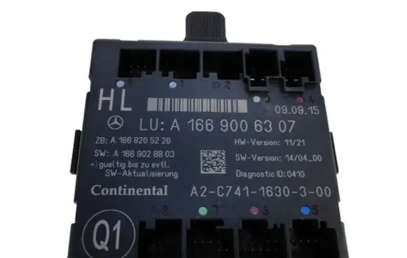 Mercedes-Benz GLE (W166 - C292) Door control unit/module A1669006307