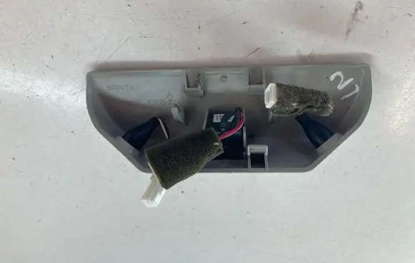 Nissan Qashqai+2 Alarm movement detector/sensor 
