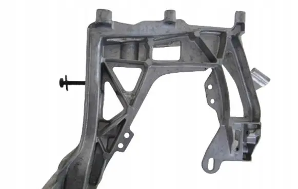 Mercedes-Benz C W205 Radiator support slam panel bracket A2056225300