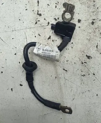 Negative earth cable (battery)